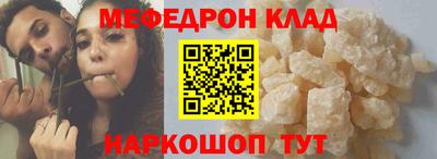 гидропоника Бугуруслан
