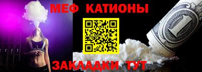 гашик Будённовск