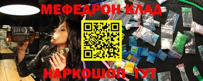 гидропоника Бугуруслан