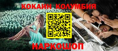 гидропоника Бугуруслан
