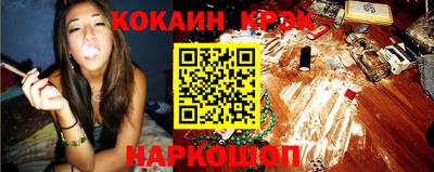 гидропоника Бугуруслан
