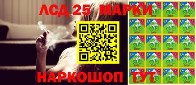 гидропоника Бугуруслан