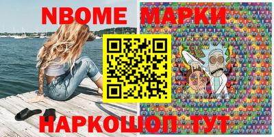 гидропоника Бугуруслан