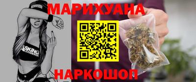 гидропоника Бугуруслан