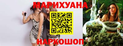 кокаин Бузулук