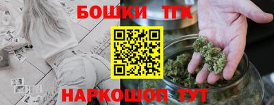 гидропоника Бугуруслан