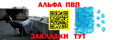 гидропоника Бугуруслан