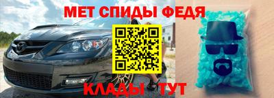 кокаин Бузулук
