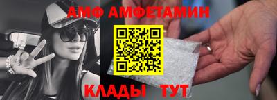 гидропоника Бугуруслан