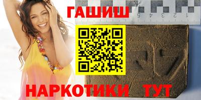 кокаин Бузулук