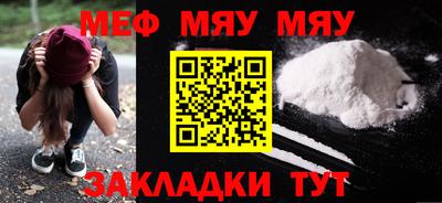 гидропоника Бугуруслан